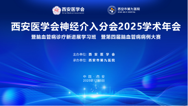 0243516f1f31ff11d19187fe5c689c96