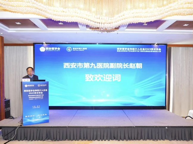 077312cfc3dbf1935d9c52a47284178f