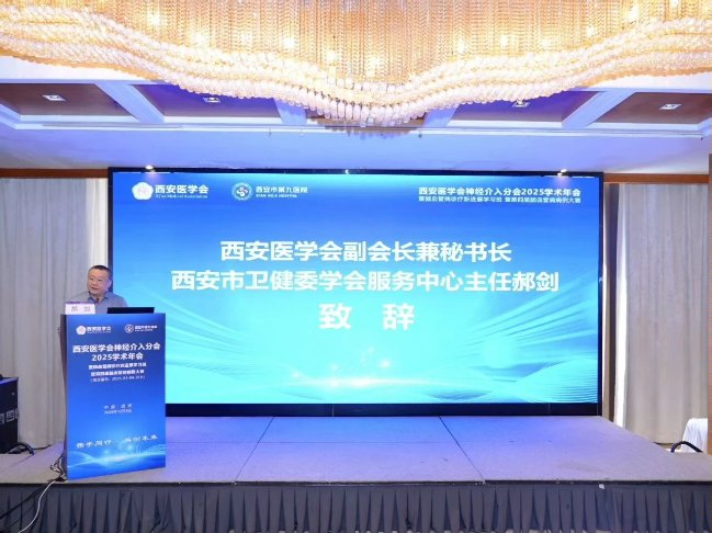 bccd3e599b114e9935bb85fc5c08c2fe