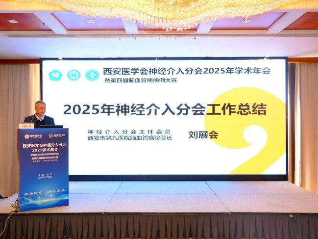 31b761922eb4ffcfddf0c962e4e78815