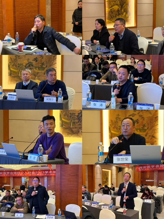 ed348855e4b1ecc2cf15035c7cb87f39