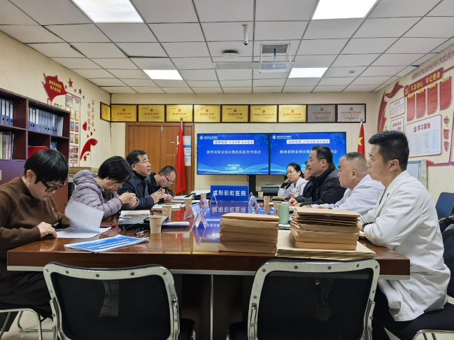 32107541a9d594c97955fcdec7313378