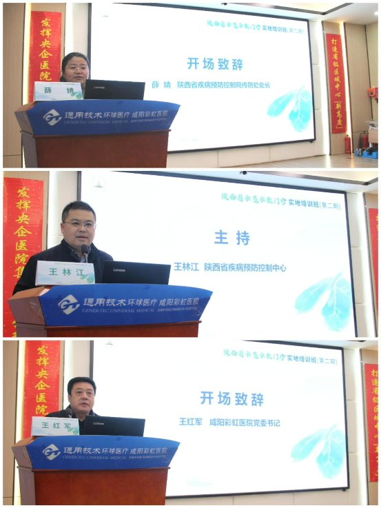 微信图片_20251206082623_385_91