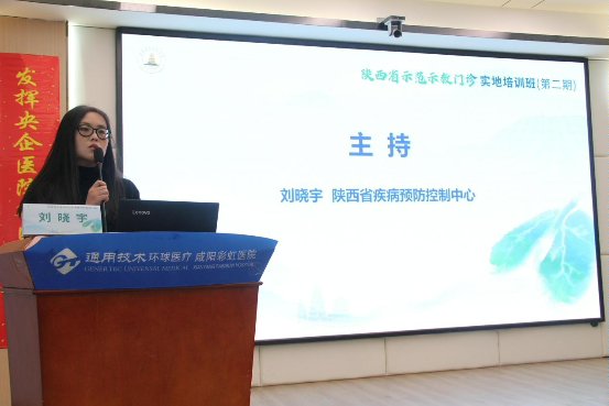 IMG_5943_毒霸看图