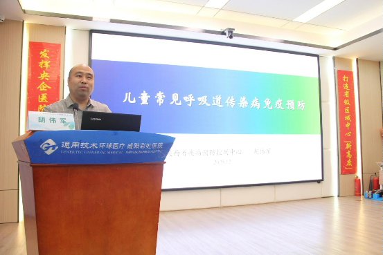 IMG_5917_毒霸看图