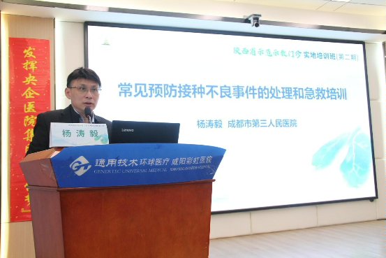 IMG_5982_毒霸看图