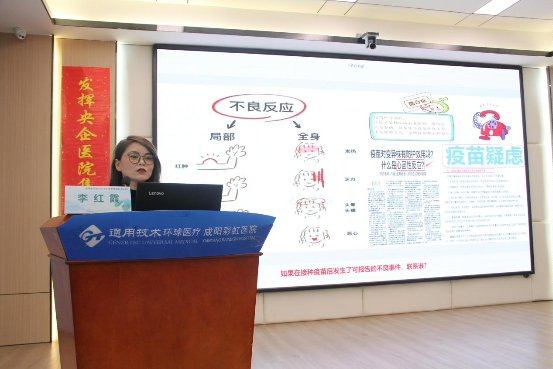 IMG_5989_毒霸看图